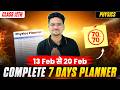 70/70 in Physics Class 12 | Complete  7 Days Class 12 Physics Study Plan🔥| CBSE 2026 | Abdul Sir