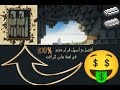 أفضل فرام حديد أيرن لي أي إصدار (الجزء الأول)Meilleur Iron Lee Ranch, toutes versions (partie 1)
