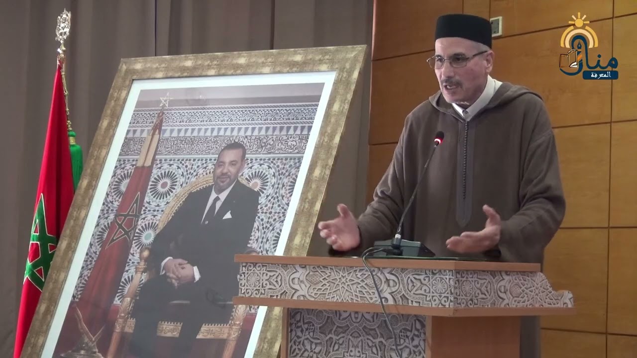 كلمة الدكتور  محمد المصلح في ندوة رمضان والصحة