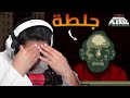 حارس الحدود Papers Please
