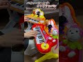 パイレーツ・オブ・カリビアンパン