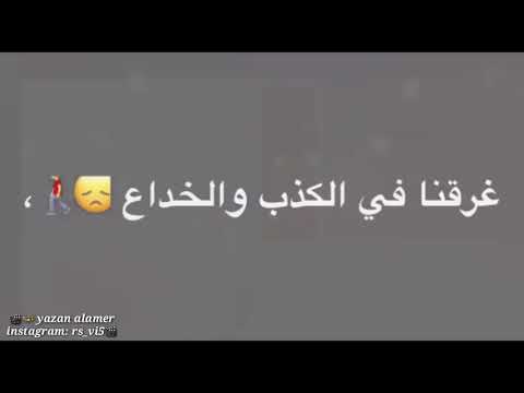 انا لم اعد احبك اجمل اغنية تركية حزينة
