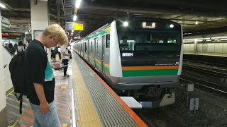E233系3000番台E-66編成OM入場回送警笛を鳴らして新宿駅発車