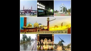 Wah Cantt The Best City Of Pakistan 2018