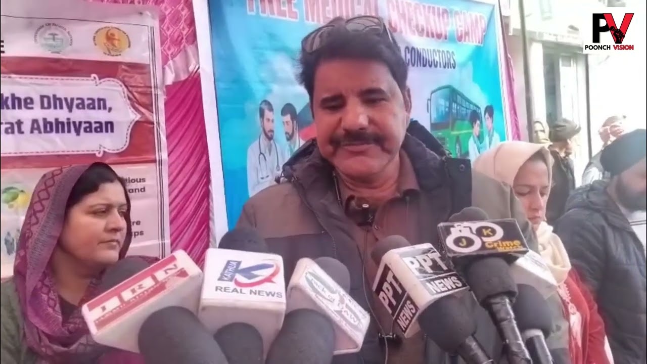 Today Free Medical Camp at Bus Stand Poonch