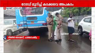 മല്ലപ്പള്ളിയില്‍ റോഡ് മുറിച്ചുകടക്കുന്നതിനിടയില്‍ ബസ് കയറി 65-കാരി മരിച്ചു screenshot 4