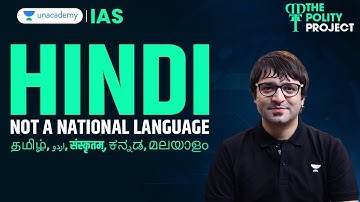 Official Language of the Union | Indian Constitution | Polity for UPSC CSE | Sarmad Mehraj