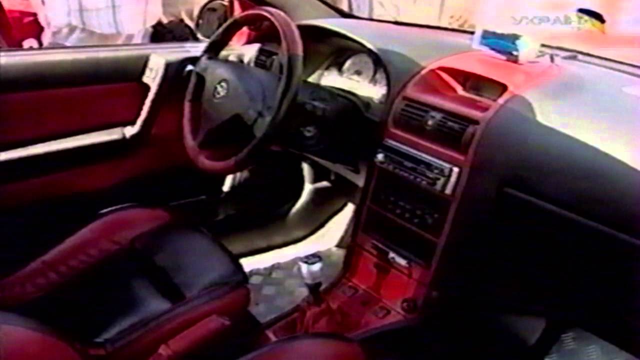 Тюнинг авто донецк