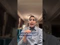 كيس في المبيض