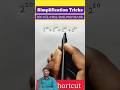Simplification Trick | Simplification short trick | math short tricks #shorts #shortvideo #maths