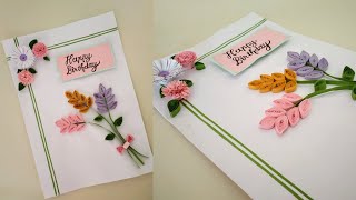 Quilling Birthday card Without Tools| DIY Birthday card | Easy craft ideas