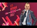 ENAMORANDONOS- CABAS -  (Merengue)  COREO JUANNY' RBL SEGUE VIDEO DI SPALLE