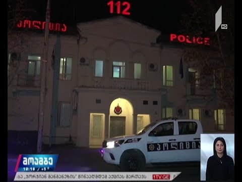 მკვლელობა ყარაჯალარში