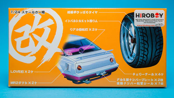 Aoshima 1/24 Impul Silhouette Wheels & Kai Parts Unboxing and Review