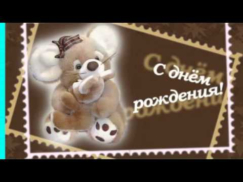 Открытки С Юбилеем для поздравления Оригинальные подарки в Рязани: подарки на Новый год