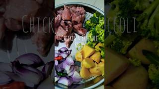 Chicken with Broccoli recipe in my style?‍????cookingwithdips cookingshorts easychickenrecipe