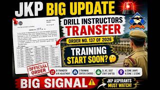 JK Police Big Update 🚨 Training Start Hone Wali Hai? DI Transfer Full Detail 😳