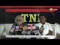 Tamil eelam liberation organization leaves tna