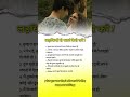 कुछ नया सीखने के लिए subscribe करे#motivation #businesskaisekarein #businessadvice #business #shorts