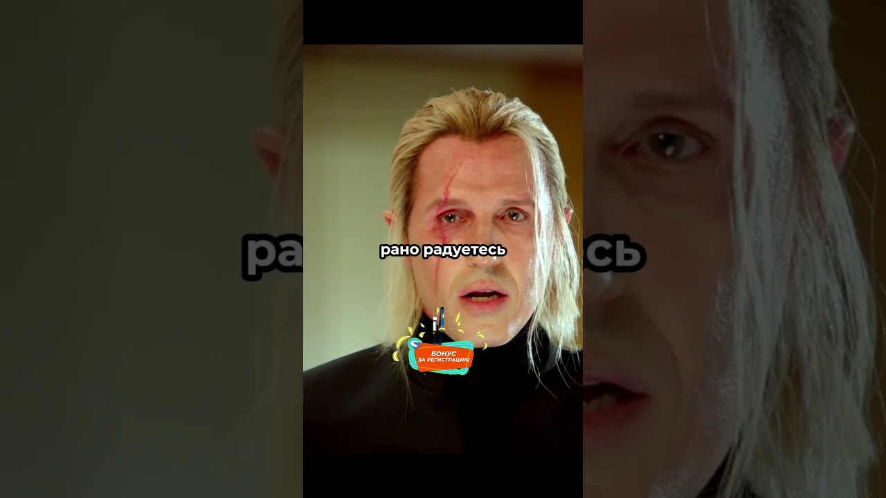 Арсений спас кухню  #кухня #кино #сериал