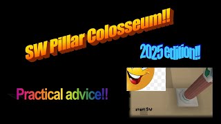 SW pillar guide - Fortis Colosseum