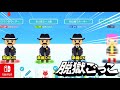 【脱獄ごっこ】保安官×3で人狼を現行犯逮捕してみた。