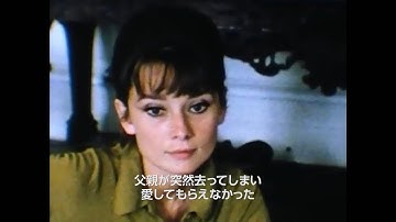 スターとして輝く一方で抱える苦悩　父との確執や愛に飢えた一面　ドキュメンタリー映画「オードリー・ヘプバーン」予告