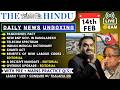 The Hindu Analysis | 14th February 2026 | The Hindu Editorial - W/ Practice Questions | Thalaiva Sir