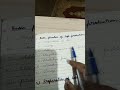 #🐝class 8th science chapter 1#part 2