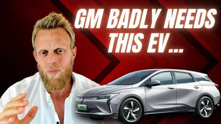 GM reveal NEW Buick Velite 6 electric sedan in China for amazing price - DayDayNews