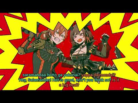 Salamander (English/Romaji Subtitles) - Deco*27 feat. Hatsune Miku, Akito and Ena - #ProjectSekai