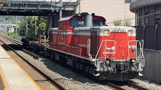 DD51–1193号機+チキ 西明石工臨島本駅通過