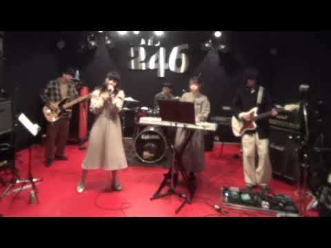 【バンドカバー】アカシック「8ミリフィルム」