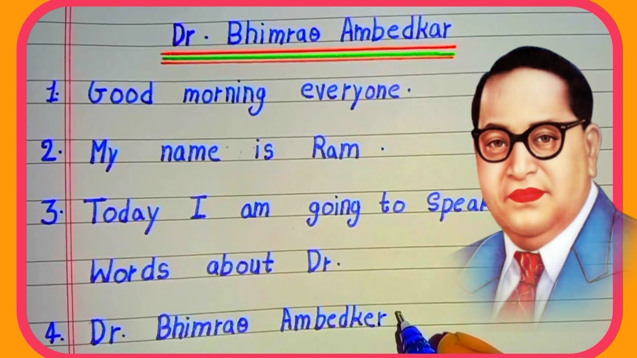 speech-on-dr-bhimrao-ambedkar-in-english-l-10-lines-speech-on-dr