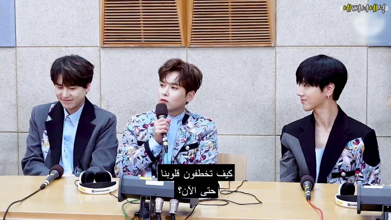 [슈주] 크라이 미모의 비결은?