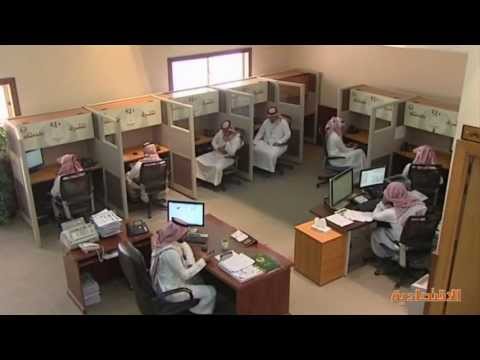 فيديو الاقتصادية الإلكترونية مركز خدمات طوارئ الأمانة 940