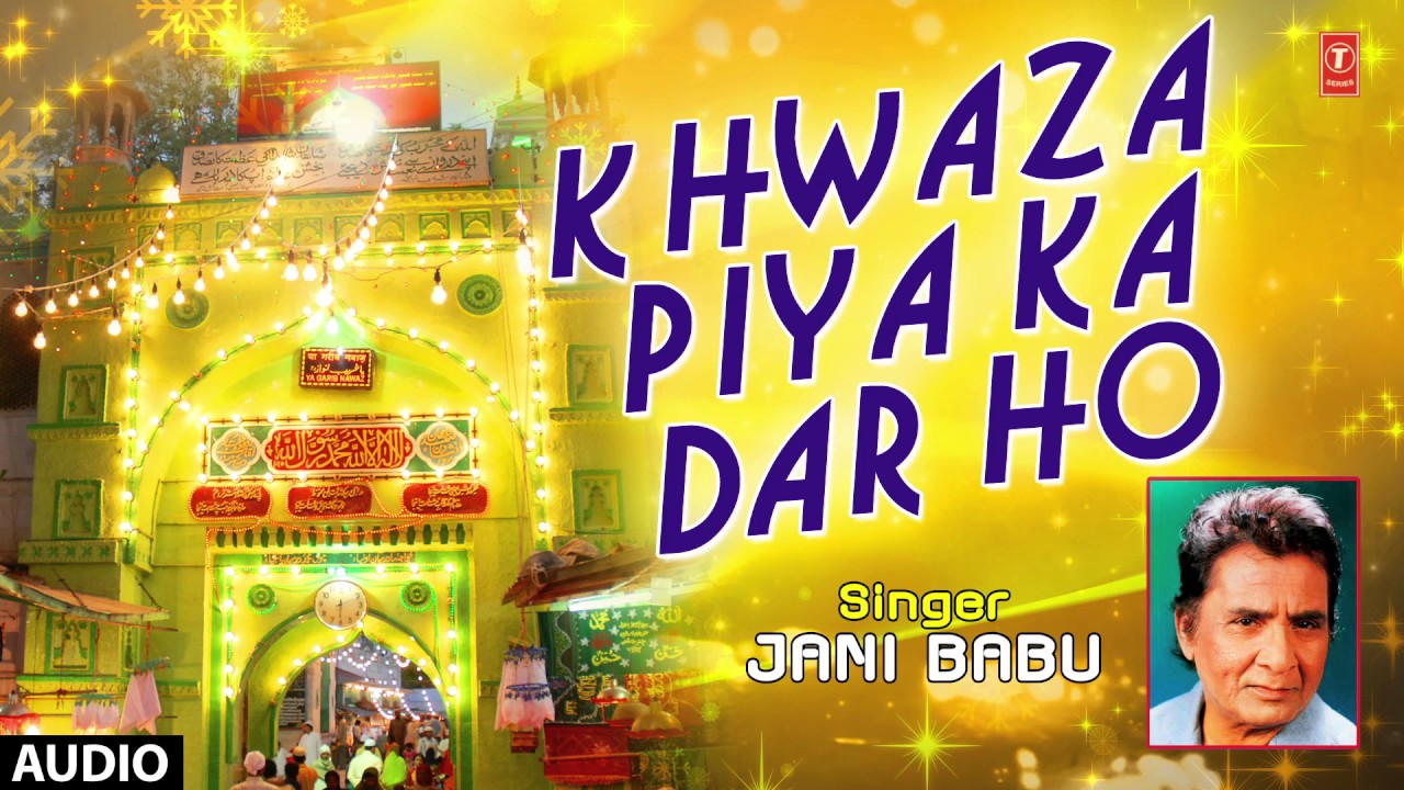 jani babu all qawwali mp3 free download jani babu all qawwali mp3 free download