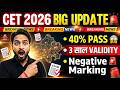 Rajasthan CET 2026 Full Details | Eligibility, Validity, Exam Pattern Change