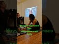 12.10.2024 Изучаем анатомию для преподавателей йоги #yoga #анатомия
