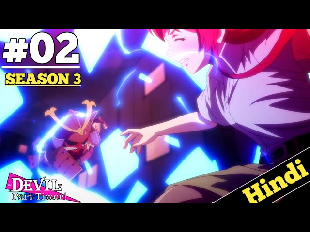 The Devil Is A Part timer Season 3 Episode 4 Explained in HINDI, 2023 New  Isekai Episode