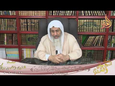 صحة حديث البراء بن معرور أنه مات و أوصى بثلث ماله إلى النبى للشيخ مصطفى العدوي