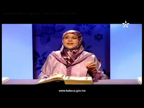 مع القرآن تفسير الربع الأول من الحزب الثالث عشر