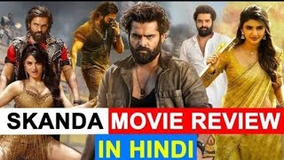 SKANDA full movie in Hindi//Rampotheneni/Pooja Hegde//HD//New Southmovie 2023//Hindi dubbed//tech750