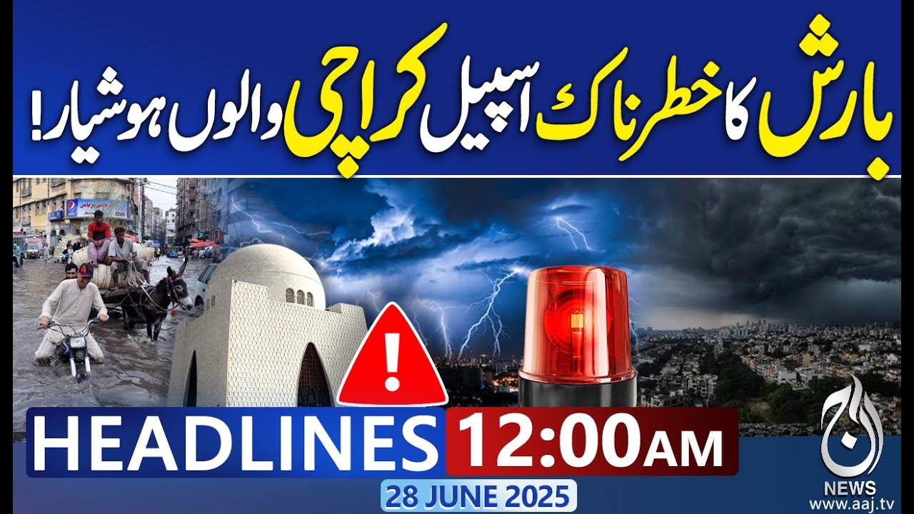 12 AM: Headlines | Haevy Rain Alert for Karachi | Latest Weather ...
