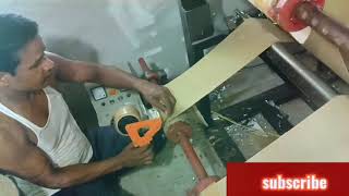 How to prepare paper plate roll lamination A 2 Z process/  small business idea/by sandip technical