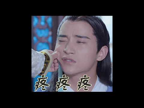 看病歌/疼痛歌/中文教学/对面的女孩看过来改编