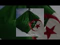 Algérie Mon Amour الجزائر حبيبتي Audio Officiel