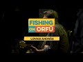 Lovasi András - Fishing on Orfű 2019 (Teljes koncert)