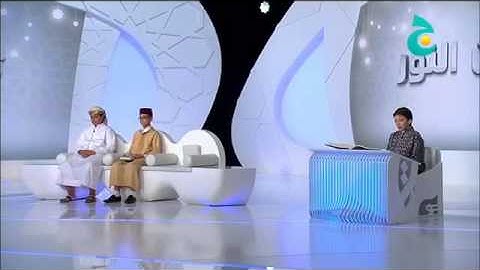 ماتيسر من سورة الزخرف   رشاد عبد الرحمن راشدي France    تيجان النور 2015