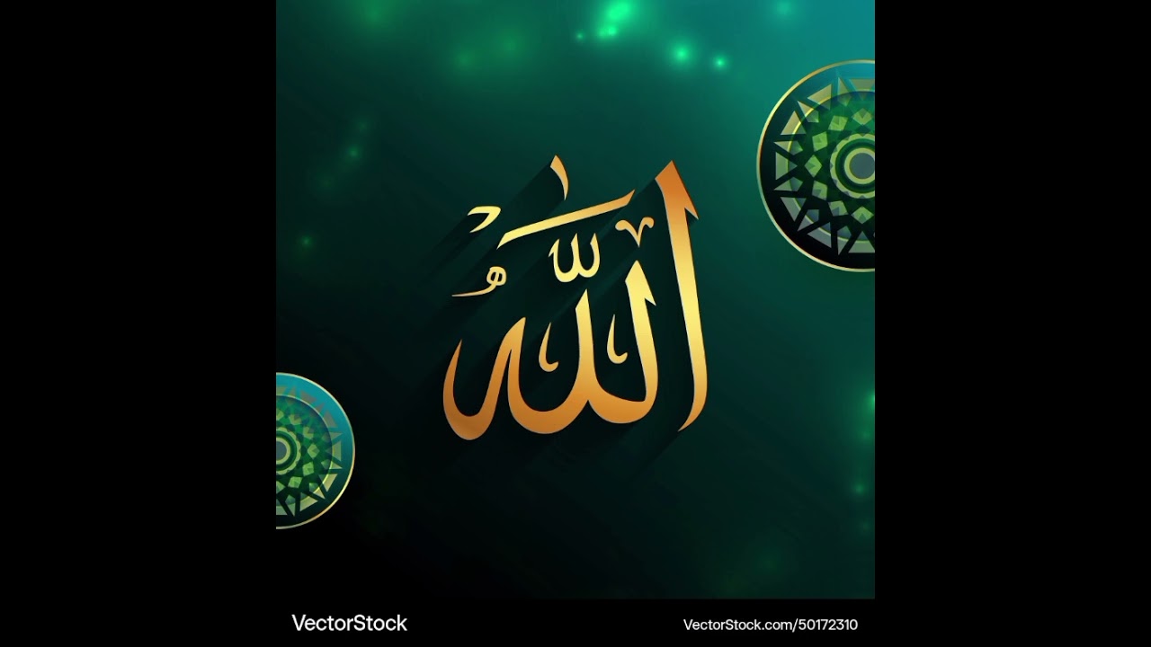 Sheikh Zuneid (Big Zito)  -  Habitantes do Jannat